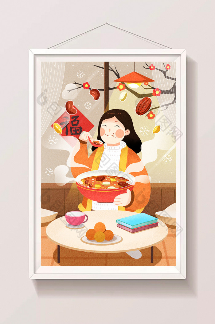 美食插画美食腊八节插画图片