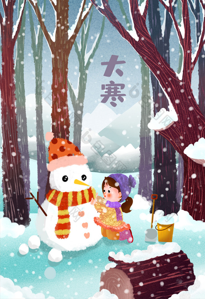 大寒中国三十四节气下雪小女孩堆雪人插画