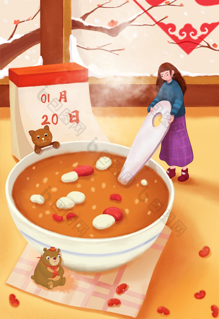 腊八节中国传统节日喝粥新年温暖可爱插画