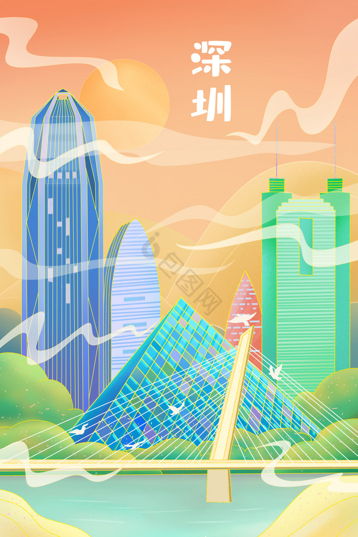 深圳世界之窗城市风光建筑现代化中心插画图片