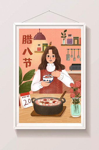 黄色少女在家厨房过腊八节煮腊八粥插画图片