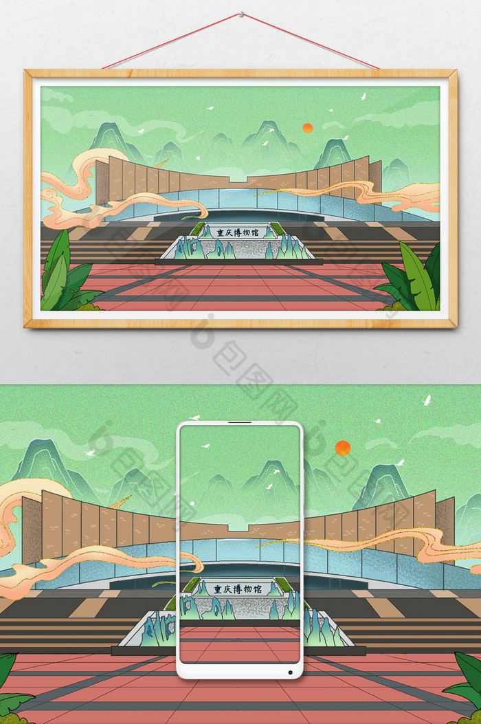 三峡博物馆插画素材免费下载,本次作品主题是插画,使用场景是风光建筑