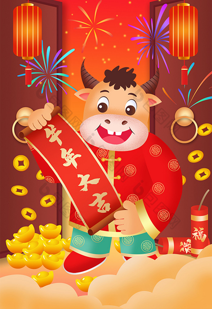 2021辛丑牛年插画图片
