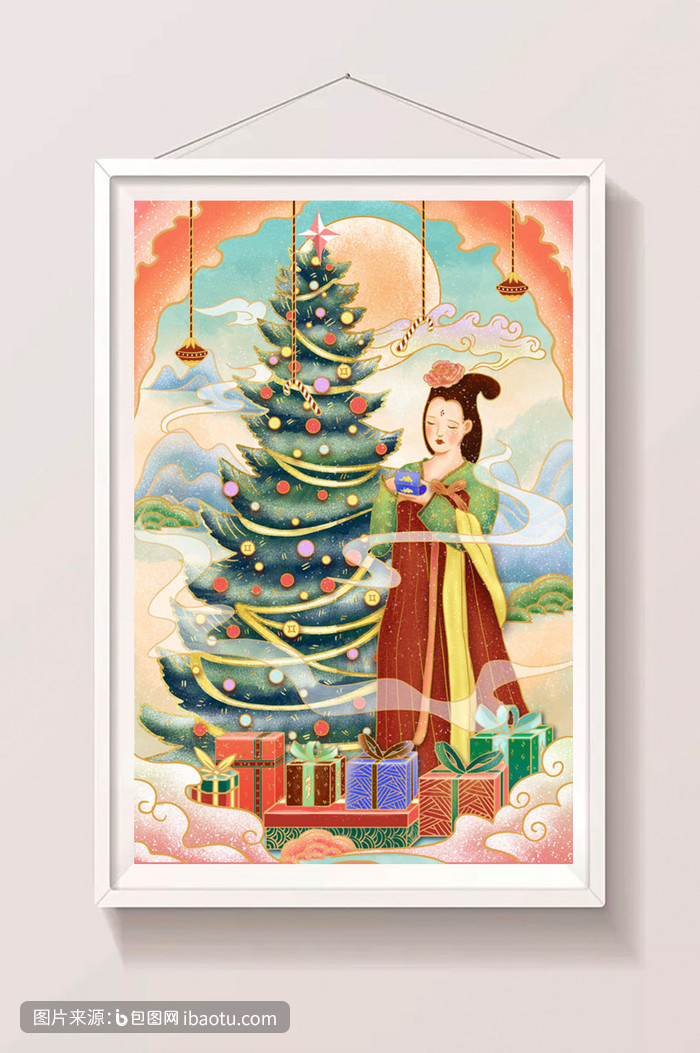 橙蓝国风背景绿色圣诞树插画,包图网,图片,素材,模板,免费