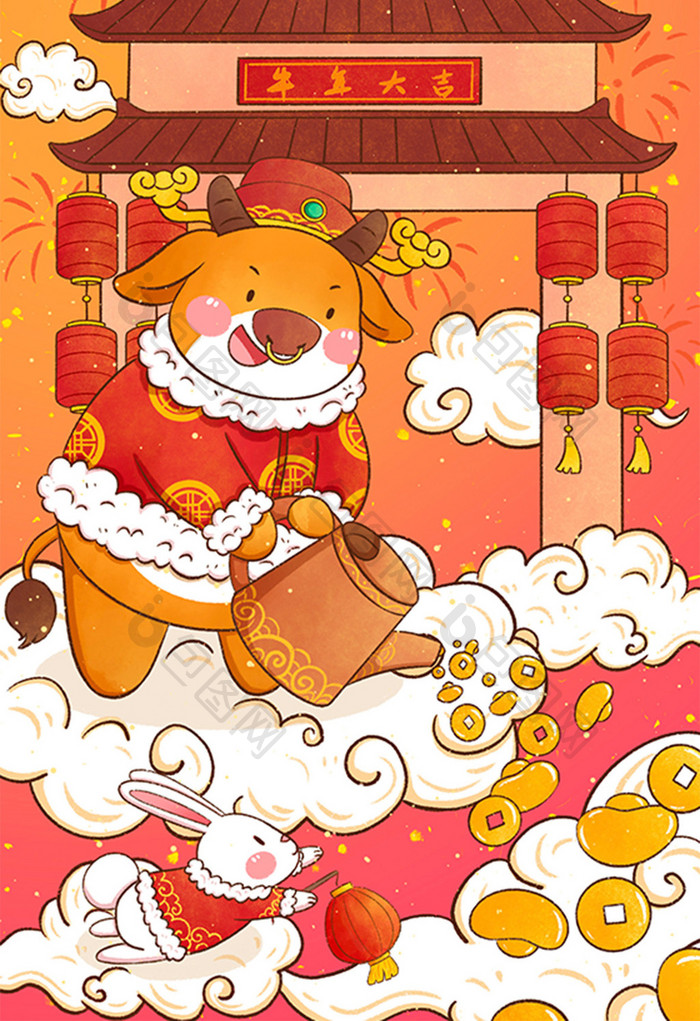 红色喜庆手绘新年插画