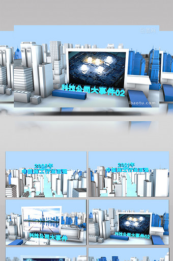 大气科技公司大事件片头AE模板图片