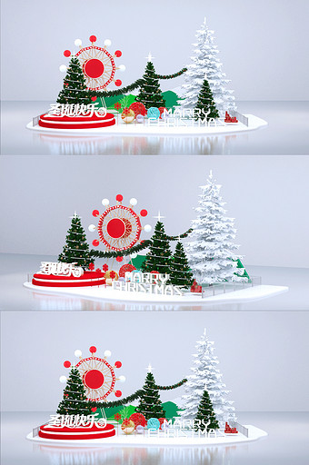 红色圣诞节主题场景模型效果图元旦小品美陈图片