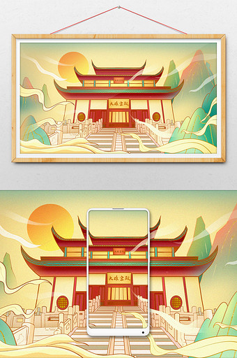 中国风建筑国潮鎏金插画图片