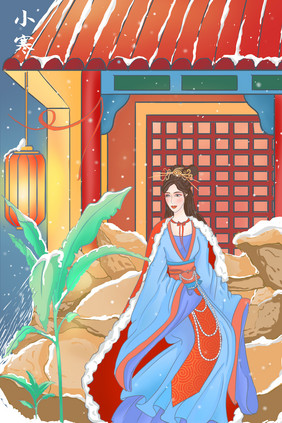 蓝色古风小寒时节美女图插画