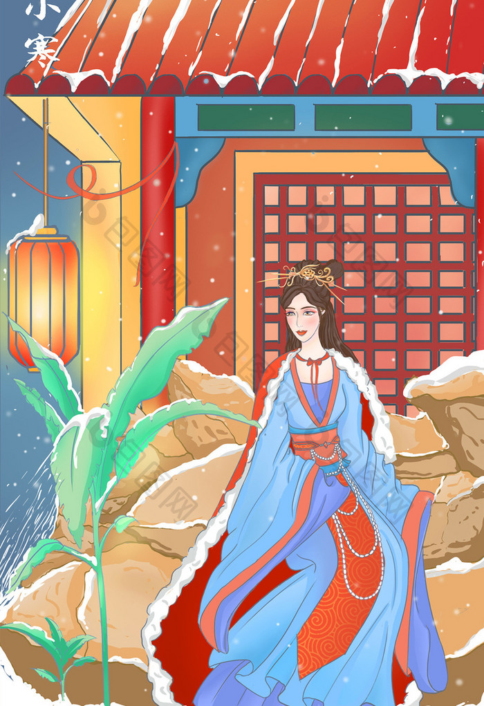 蓝色古风小寒时节美女图插画