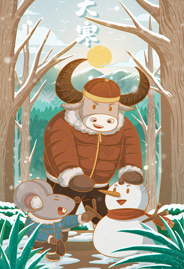 温馨明亮牛与雪人大寒插画