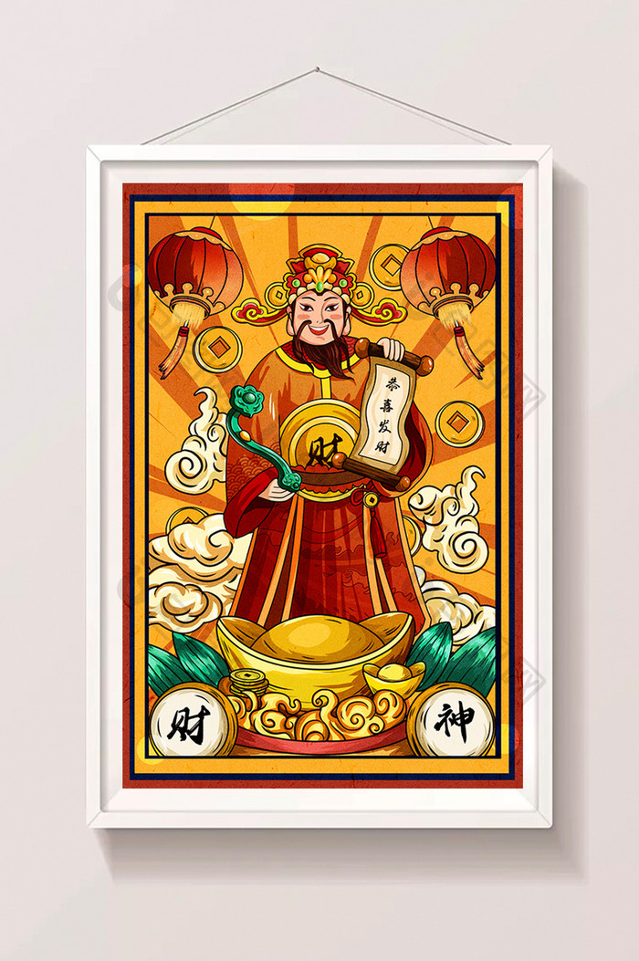 中国风国潮新年财神门神年画