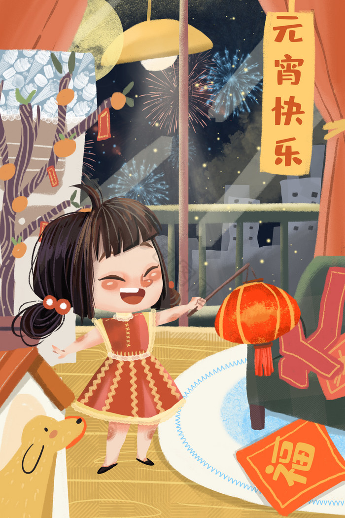 元宵节正月十五新年灯笼小女孩插画图片
