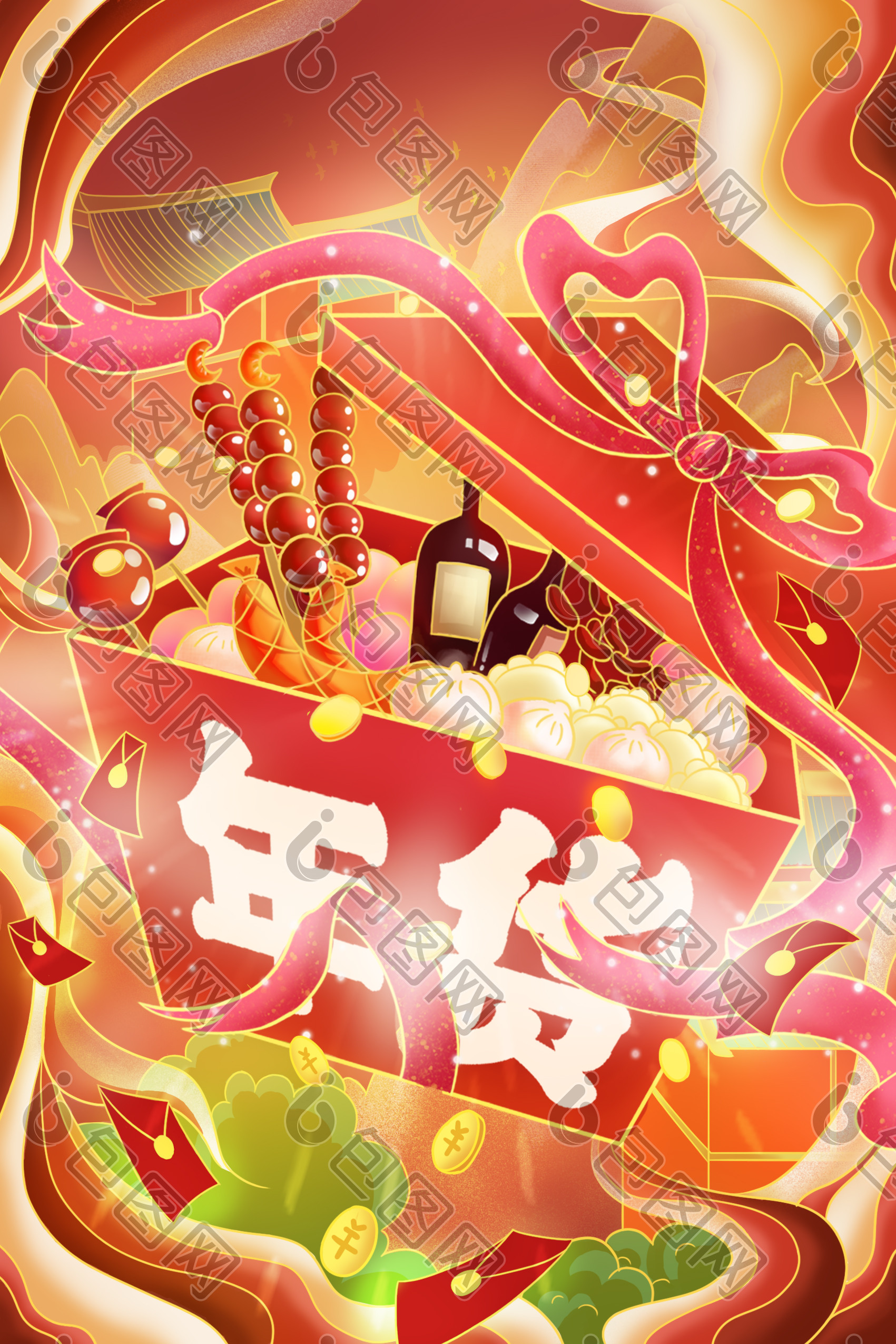 中国风牛年年货节插画图片