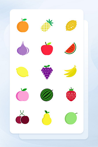 彩色面性水果矢量icon图标图片