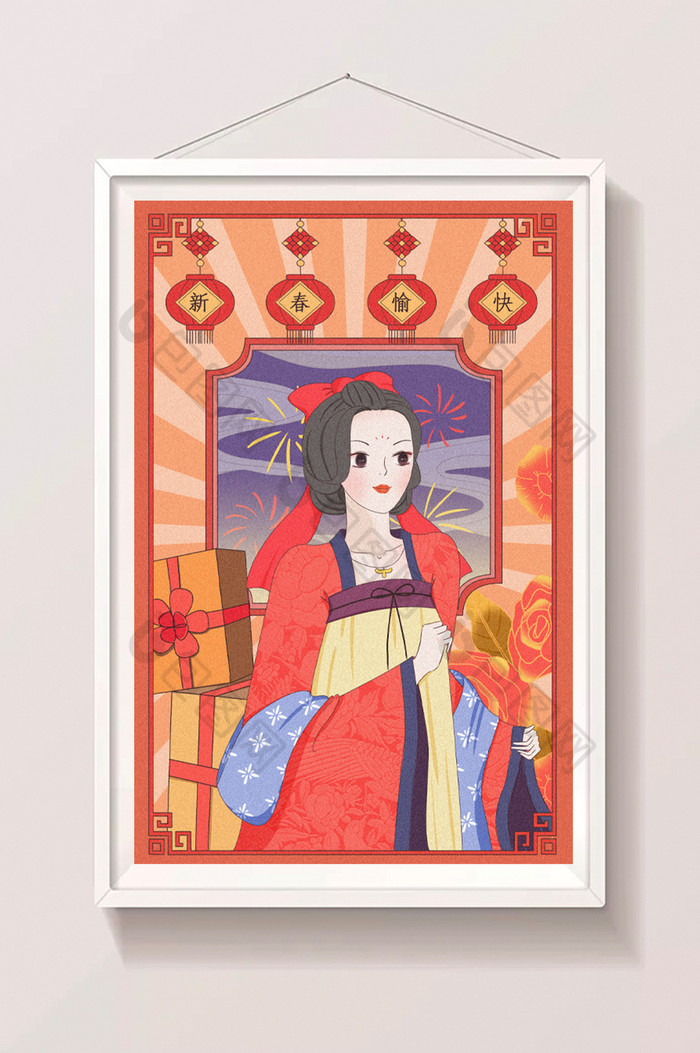 春节跨年祝福古风美女插画图片图片