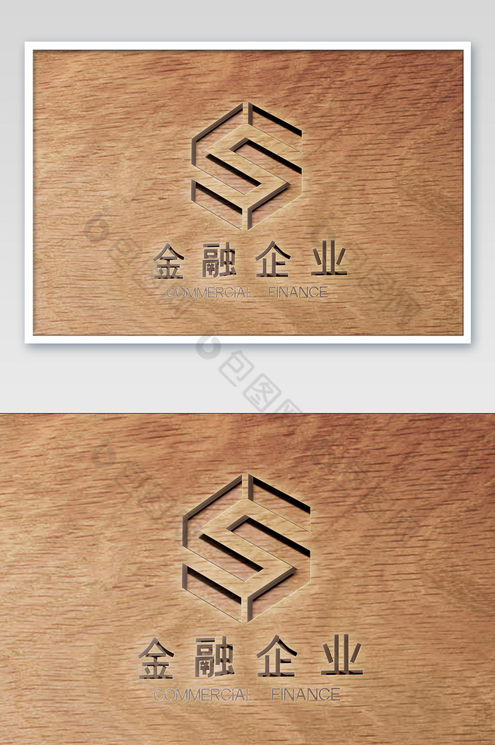 精致木纹雕刻质感logo图片图片