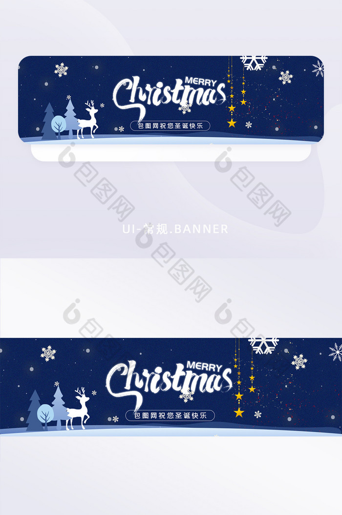 蓝色圣诞节快乐平安夜松树banner设计图片图片