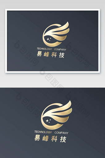 蓝色纹理烫金亮金效果logo样机图片