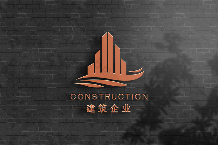 砖质墙面上的效果logo模板-包图网
