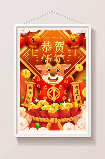 红色喜庆2021牛年新年春节插画图片