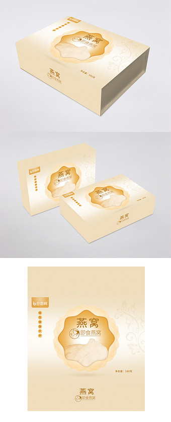 清新个性时尚食品燕窝包装礼盒设计