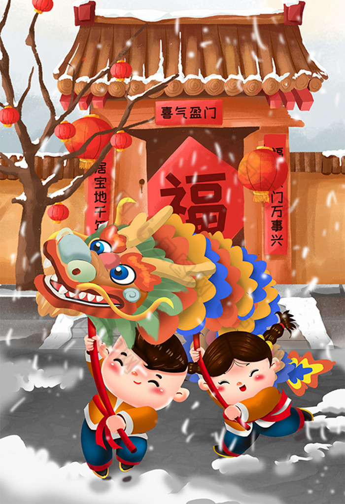 2021新年孩童舞龙迎新春