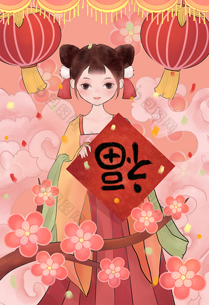 古风女孩举福新年除夕年味插画图片