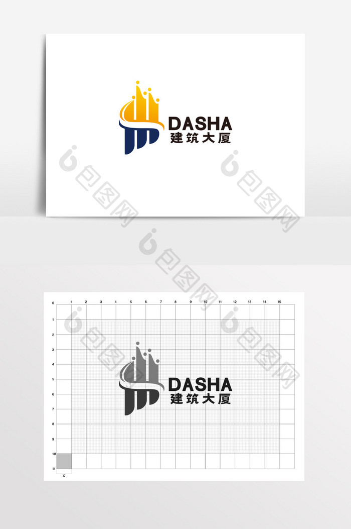 建筑房地产家政中介物业LOGO标志VI