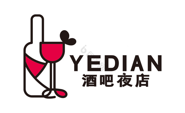 酒吧夜店酒窖酒庄餐饮LOGO标志VI图片