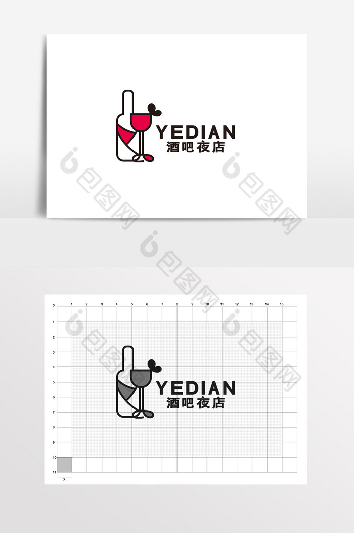 公司LOGO标志LOGO图片