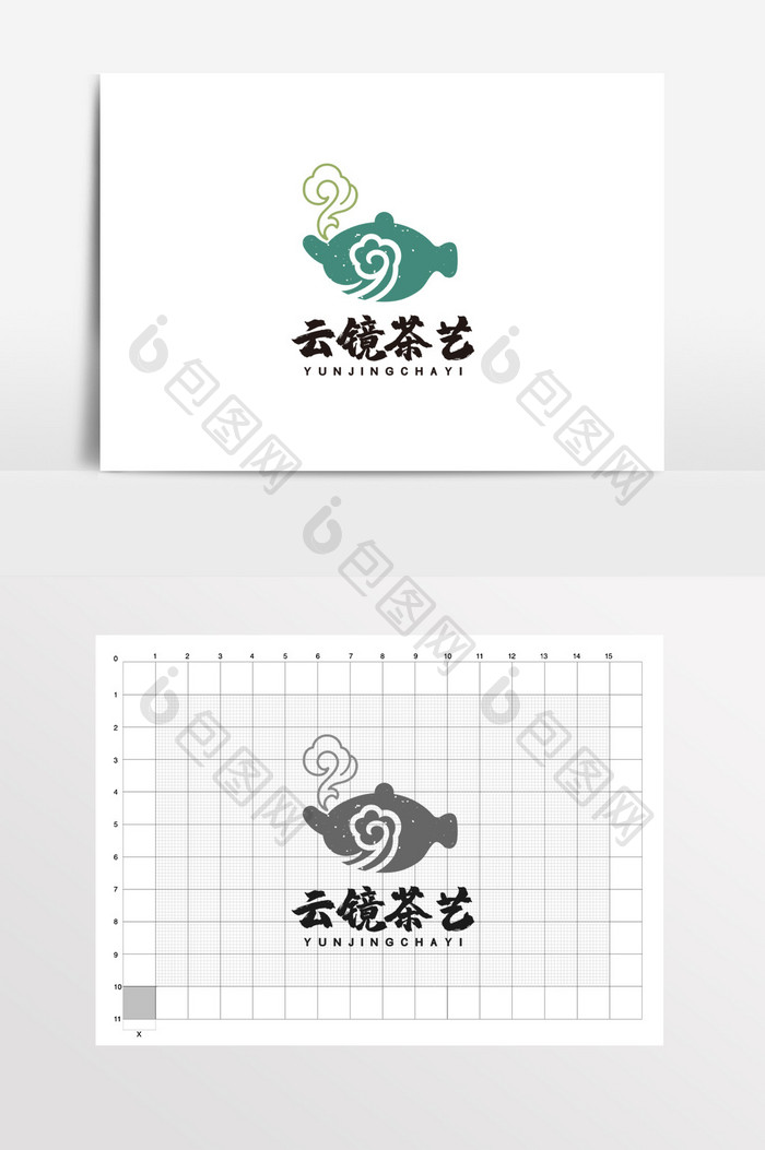 茶文化陶艺茶楼茶馆LOGO标志VI