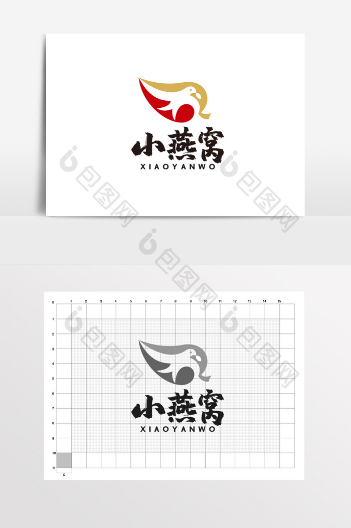 燕窝补品保健品女性LOGO标志VI图片图片