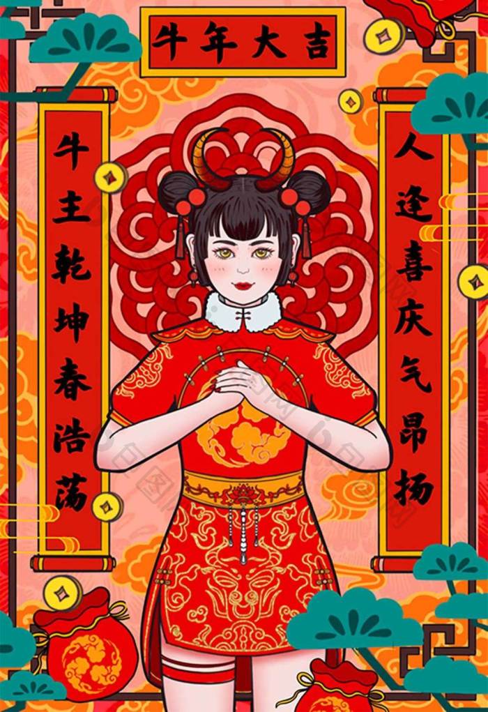 牛年春节年画女孩拜年献对联