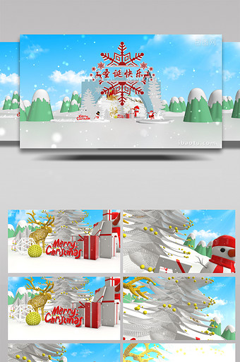 E3D欢乐儿童圣诞节片头片尾AE模板图片