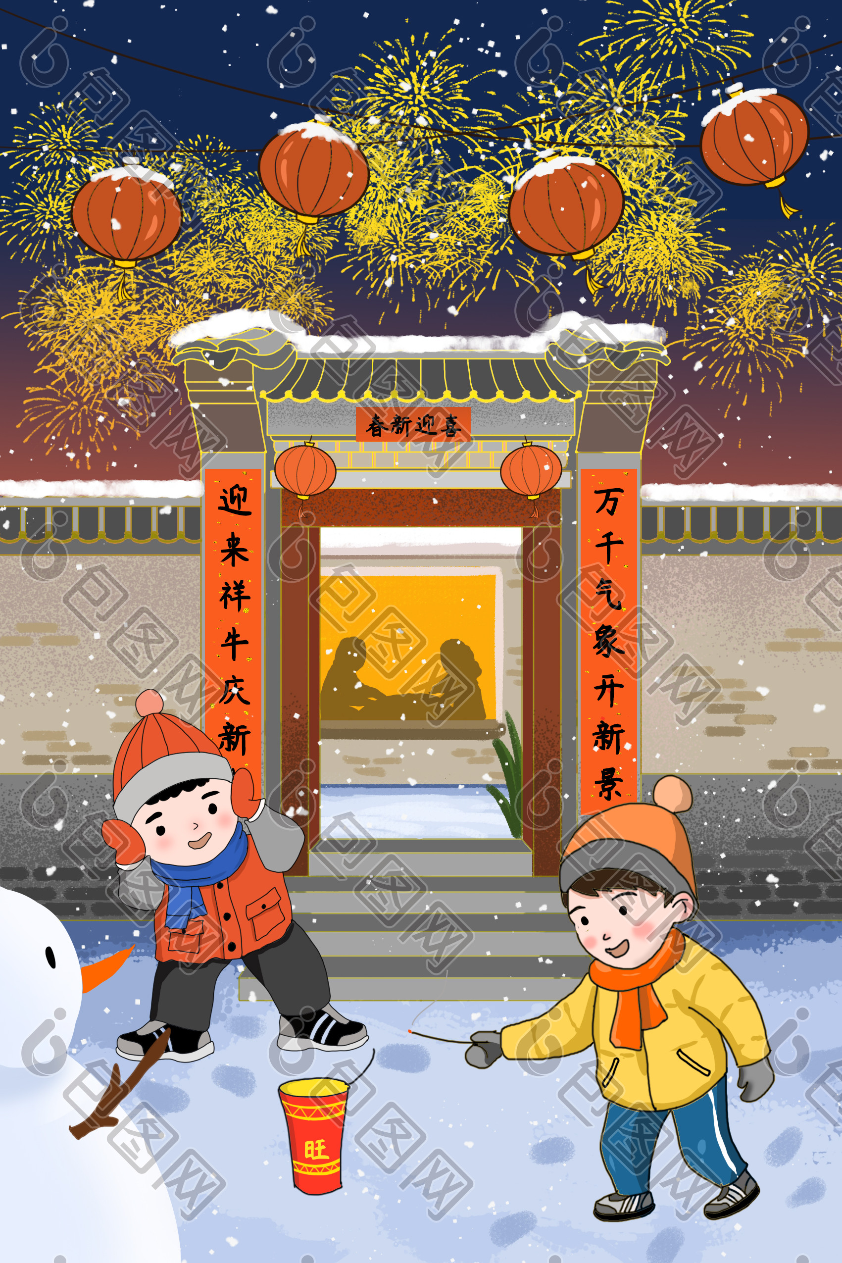 红色喜庆新年放炮插画