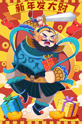 新年门神图片