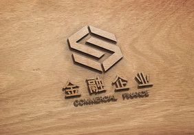 原木色木纹上的3d立体效果logo样机