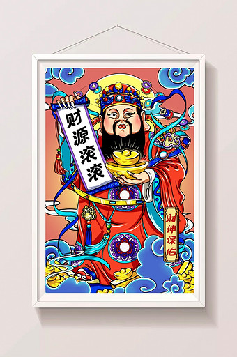 红色国潮风格牛年春节年画主题财神爷插画图片