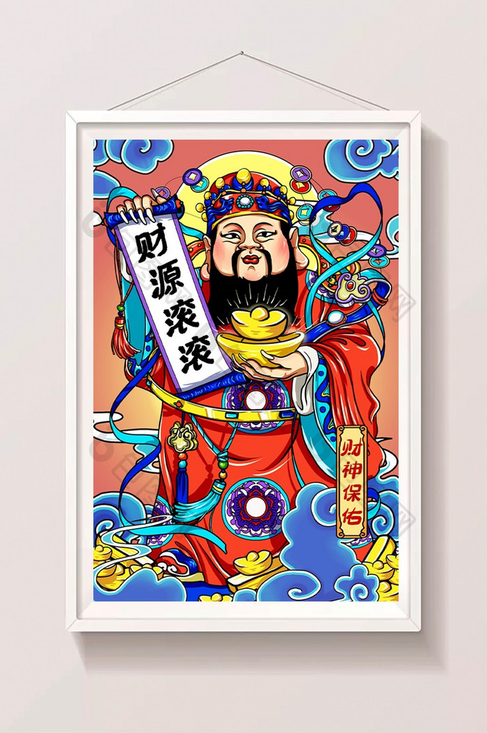 红色国潮风格牛年春节年画主题财神爷插画