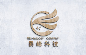 白色砖墙上的木质3d立体效果logo样机