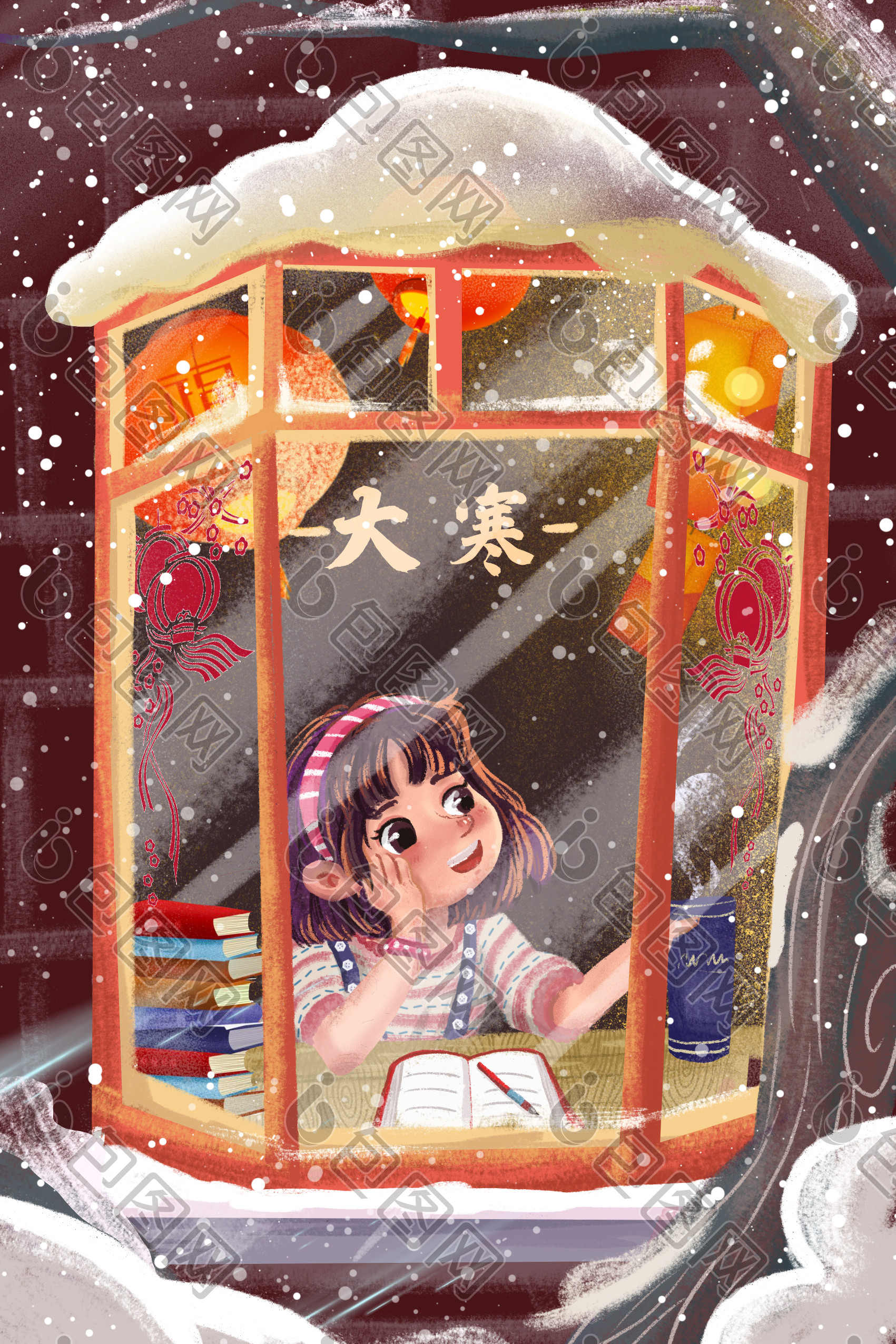 大寒中国二十四节气冬天下雪窗外寒冷插画