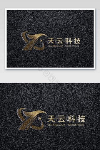 黑色皮革上的压痕烫金logo样机图片