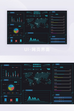 黑色大气简约科技可视化数据界面