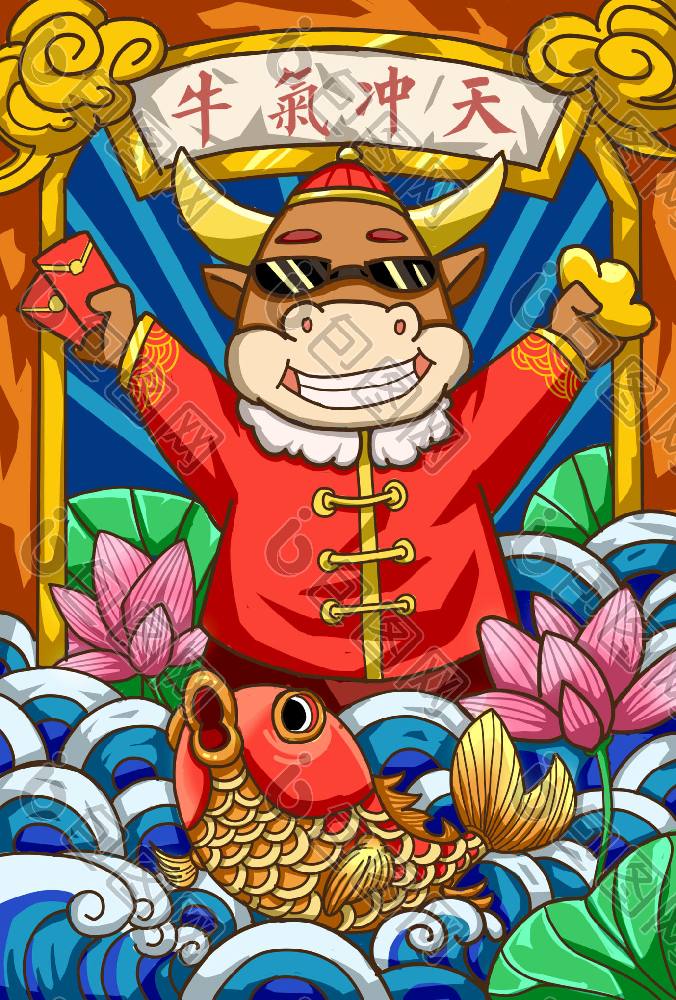 国潮风牛气冲天插画图片