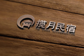 木纹板上的金属立体logo样机