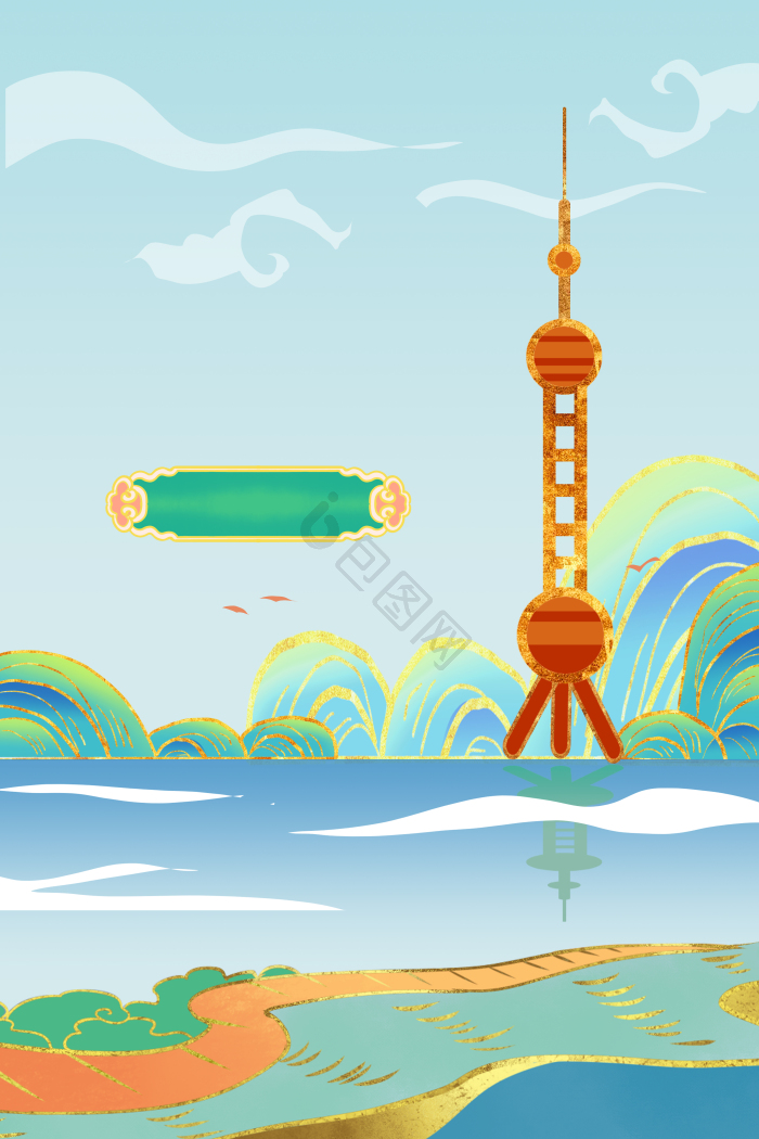 上海建筑图片-上海建筑素材免费下载-包图网