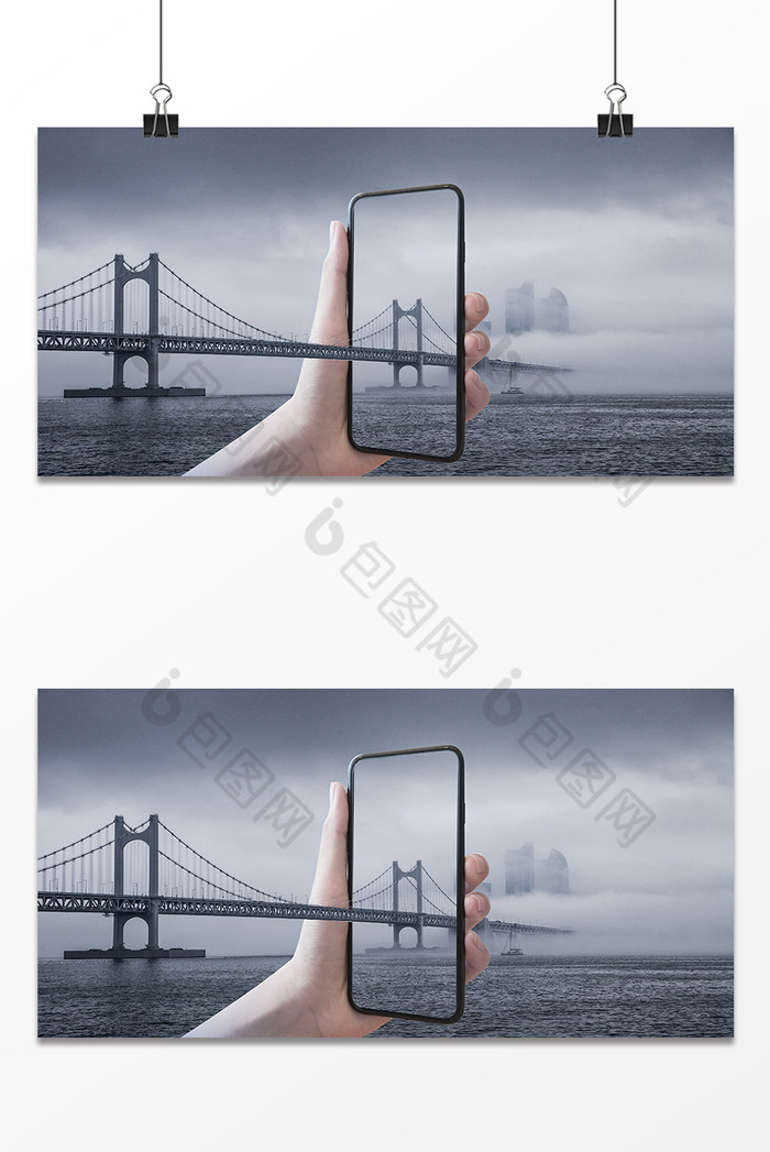 桥梁大海城市手机相框图片图片