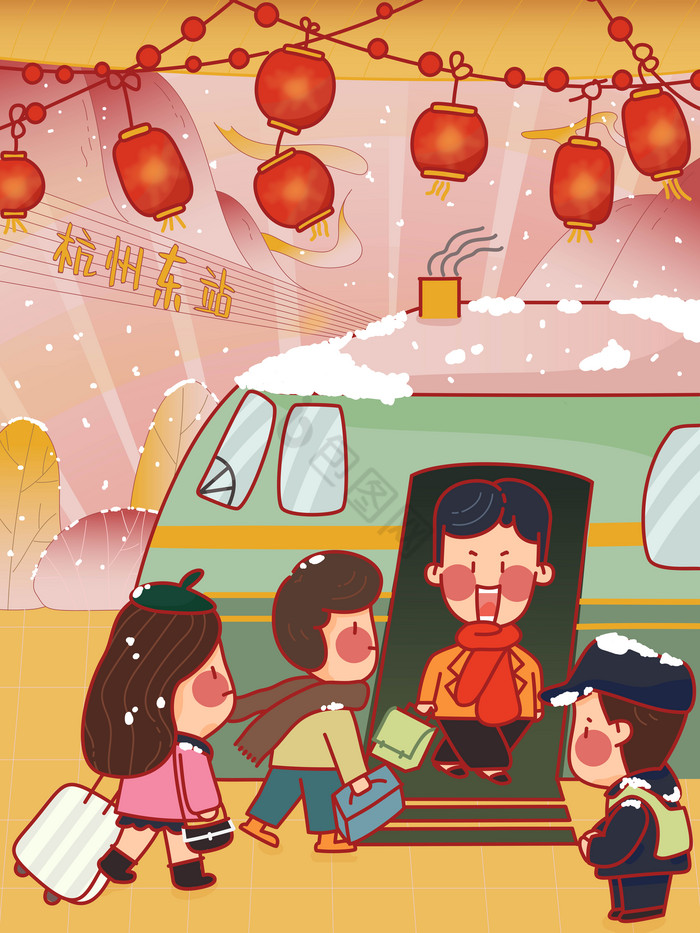 中国春运春节回家插画图片-包图网
