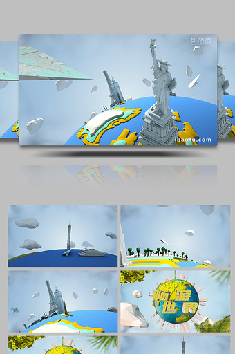 C4D工程旅游栏目包装AE模板图片